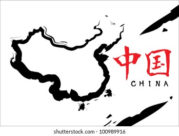 Calligraphic Contour of China