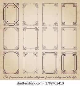 Calligraphic decorative frames in vintage style - vector set