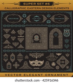 Calligraphic Design vintage Gold elements. Vector flourishes illustration logo set. Border frame collection royal ornament page decoration for menu card, invitations, labels, Restaurant, Cafe, Hotel