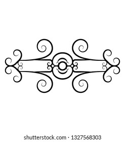 Calligraphic element design icon 