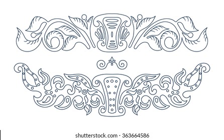 Calligraphic elements for design. Page decoration. Vector scroll elements. 