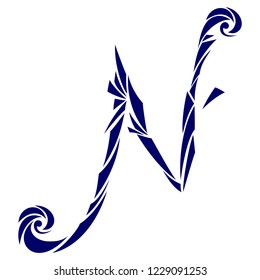 Calligraphic Font. Initials letter N . Vector Design Background. Swirl Style Illustration. 