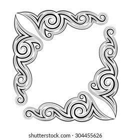 Calligraphic frame and page decoration. 