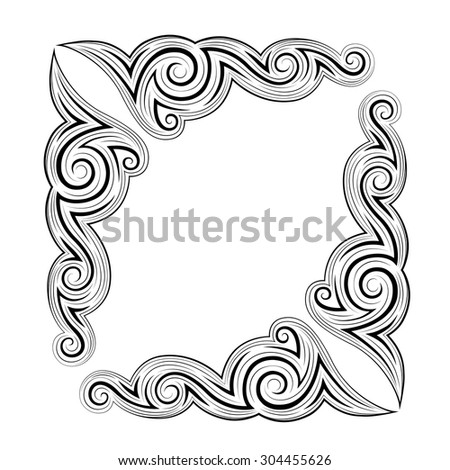 Calligraphic frame and page decoration. 