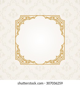 Marco caligráfico. Borde de texto elegante vectorial y fondo de decoración