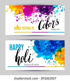 Calligraphic header and banner set happy holi beautiful Indian festival colorful collection design. Vector illustration.