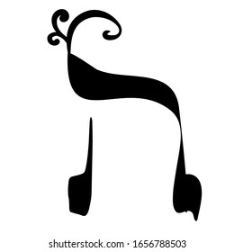 Calligraphic Hebrew alphabet with crowns. Decorative font. Letters hand draw. Vector illustration on isolated background