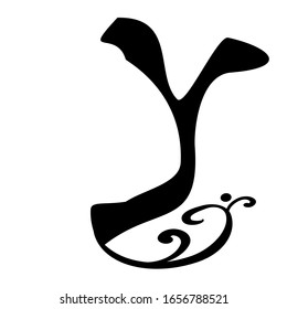 Calligraphic Hebrew alphabet with crowns. Decorative font. Letters hand draw. Vector illustration on isolated background