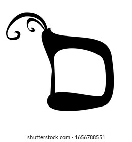 Calligraphic Hebrew alphabet with crowns. Decorative font. Letters hand draw. Vector illustration on isolated background