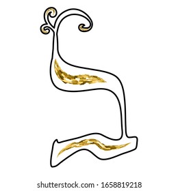 Calligraphic Hebrew alphabet with crowns. Decorative font golden. Letters hand draw gold. Vector illustration on isolated background