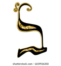 Calligraphic Hebrew alphabet with crowns. Decorative font golden. Letters hand draw gold. Vector illustration on isolated background