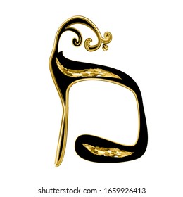 Calligraphic Hebrew alphabet with crowns. Decorative font golden. Letters hand draw gold. Vector illustration on isolated background