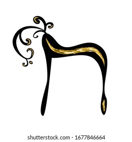 Calligraphic Hebrew alphabet with crowns. Decorative font golden. Letters hand draw gold. Vector illustration on isolated background