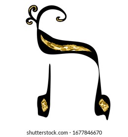 Calligraphic Hebrew alphabet with crowns. Decorative font golden. Letters hand draw gold. Vector illustration on isolated background