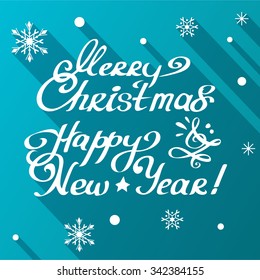 calligraphic inscription Merry Christmas and Happy New Year!