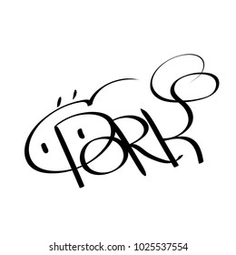 calligraphic inscription of a pig and pork. calligraphic logo of pig and pork