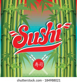 calligraphic inscription sushi on colored background polygon