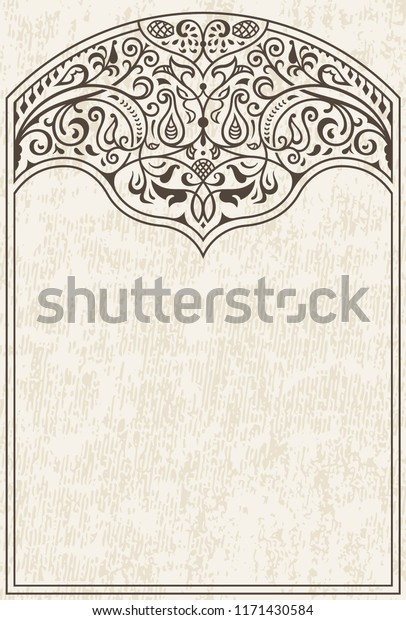 Calligraphic\
islam Ornament Frame Lines. Restaurant menu. Luxury vintage ornate\
greeting card with typographic design. Retro invitations and royal\
certificates. Vector Flourishes\
illustration