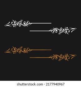 Calligraphic label ornament element divider set illustration