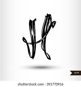 Calligraphic letter H isolated on white background