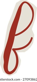 Kalligrafisches Kleinbuchstaben mit fett gedrucktem Pinselstrich und weichem Schatten. Elegante Schriftform mit geschwungener Schleife, ästhetische Handschrift, saubere Konturlinien. Cartoon, Vektorgrafik