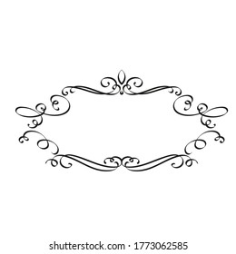Calligraphic and page decoration design elements. Vector flourishes. Swirl, scroll or divider.