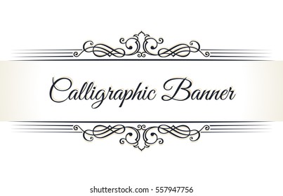 Calligraphic restaurant logo menu. Vintage ornament vector book template. Retro greeting card border, wedding invitations design, place for text. Flourishes calligraphy vignette. Page decoration frame