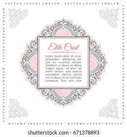 Calligraphic square Ornament Frame Lines. Restaurant menu. Luxury vintage ornate greeting card with typographic design. Retro invitations and royal certificates. Vector Flourishes illustration
