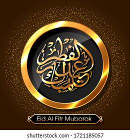 Calligraphic text of Eid Al Fitr Mubarak translated in Arabic language to celebrate Muslim community festival.