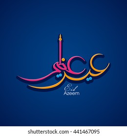 Calligraphic text of Eid Azeem for the celebration of Muslim community festival.