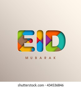 Calligraphic text of Eid Mubarak for the celebration of Muslim community festival.