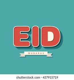 Calligraphic text of Eid Mubarak for the celebration of Muslim community festival.