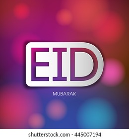 Calligraphic text of Eid Mubarak for the celebration of Muslim community festival.