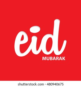 Calligraphic text of Eid Mubarak for the celebration of Muslim community festival.
