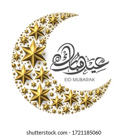 Calligraphic text of Eid Mubarak translated in Arabic language with intricate moon design to celebrate Muslim community festival.