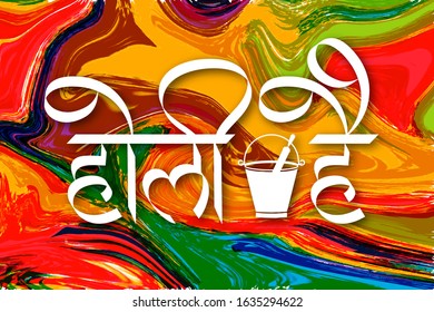 Calligraphic text of Holi Festival translated in Hindi with beautiful pichkari and bucket.