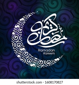 Calligraphic text of Ramadan Kareem translated in Arabic language with lintricate moon to celebrate Muslim community festival.