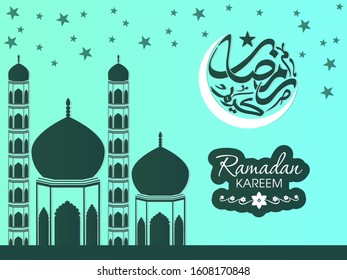 Calligraphic text of Ramadan Kareem translated in Arabic language with Mosque to celebrate Muslim community festival.