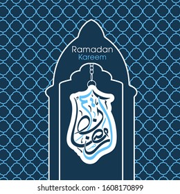 Calligraphic text of Ramadan Kareem translated in Arabic language with lamp to celebrate Muslim community festival.