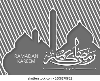 Calligraphic text of Ramadan Kareem translated in Arabic language with Mosque to celebrate Muslim community festival.