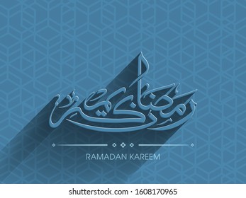 Calligraphic text of Ramadan Kareem translated in Arabic language to celebrate Muslim community festival.