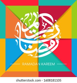 Calligraphic text of Ramadan Kareem translated in Arabic language to celebrate Muslim community festival.