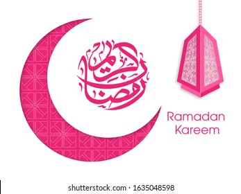 Calligraphic text of Ramadan Kareem translated in Arabic language with lamp to celebrate Muslim community festival.