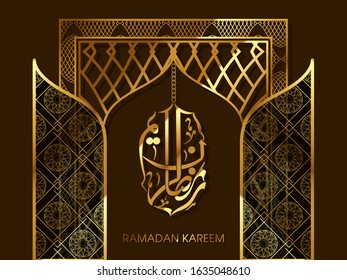 Calligraphic text of Ramadan Kareem translated in Arabic language with intricate door design to celebrate Muslim community festival.