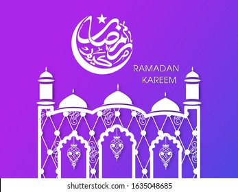 Calligraphic text of Ramadan Kareem translated in Arabic language with lamps and Mosque to celebrate Muslim community festival.