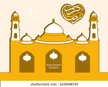 Calligraphic text of Ramadan Kareem translated in Arabic language with Mosque to celebrate Muslim community festival.