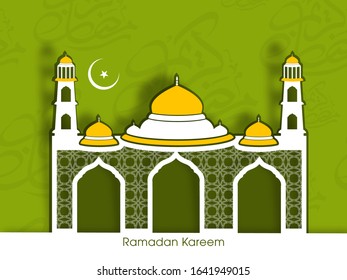 Calligraphic text of Ramadan Kareem translated in Arabic language with Mosque to celebrate Muslim community festival.