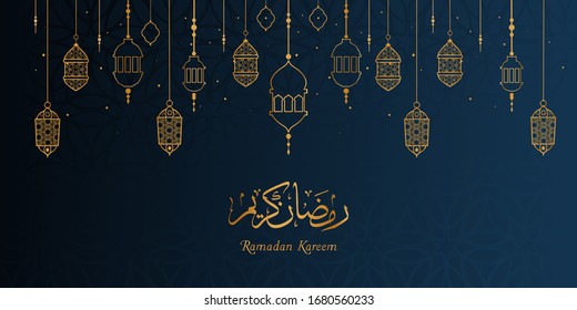 Calligraphic Text of Ramadan Kareem Translated in Arabic Language with Lamps to Celebrate Muslim Community Festival. Ramadan Mubarak Greeting Card, Invitation for Muslim Community. 