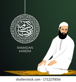 Calligraphic text of Ramadan Kareem translated in Arabic language with lamp to celebrate Muslim community festival.