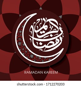 Calligraphic text of Ramadan Kareem translated in Arabic language with moon design to celebrate Muslim community festival.